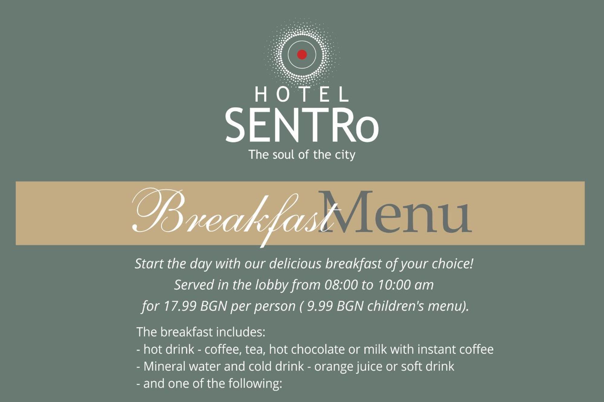 Sentro Boutique Hotel Sofia Exterior photo